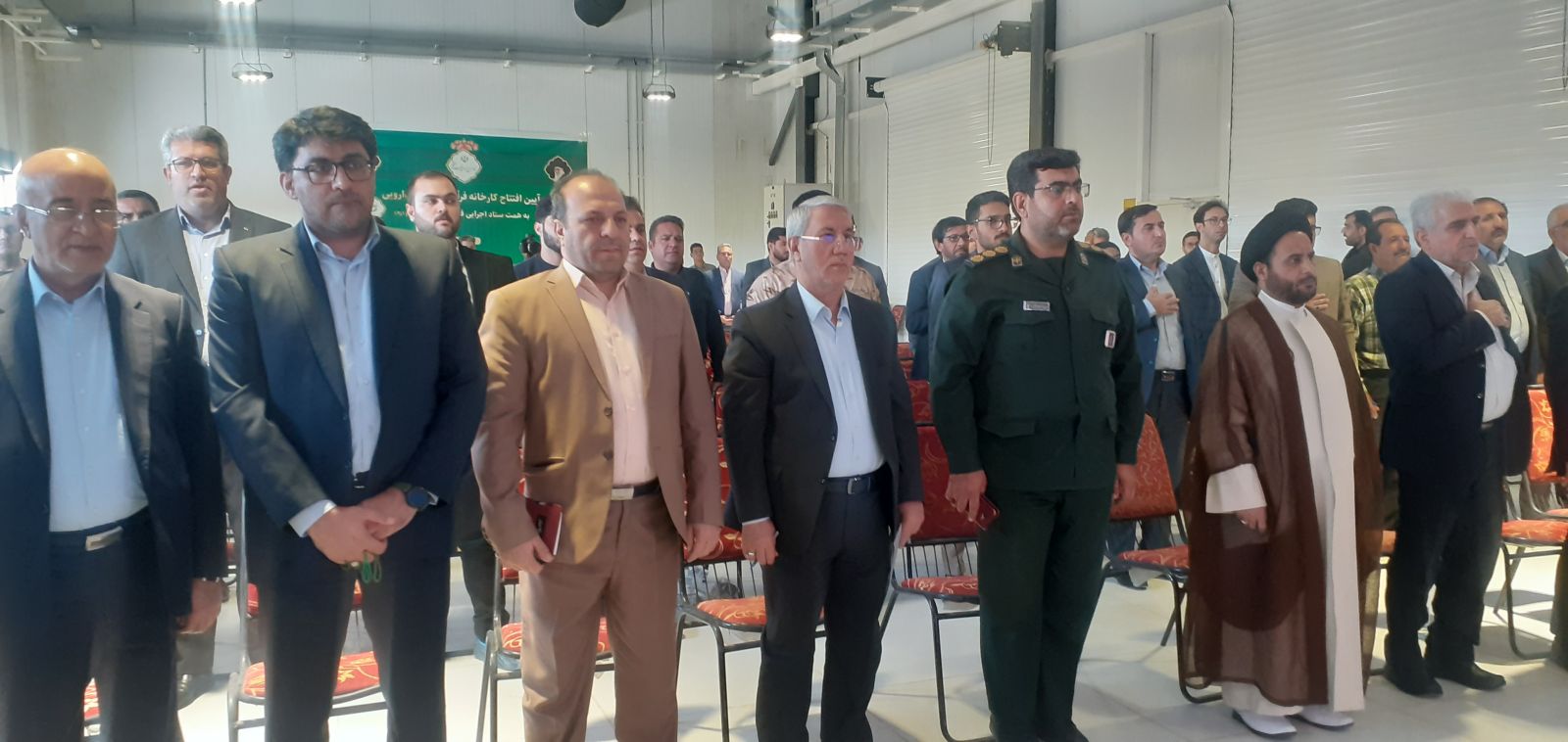 افتتاح کارخانه فرآوری گیاهان دارویی گچساران با 1300 میلیارد ریال سرمایه‌گذاری و 230 نفر اشتغالزایی