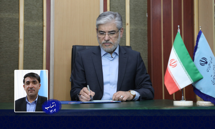 وزیر علوم، تحقیقات و فناوری،  شاپور رمضانی را به‌عنوان سرپرست صندوق رفاه دانشجویان منصوب کرد