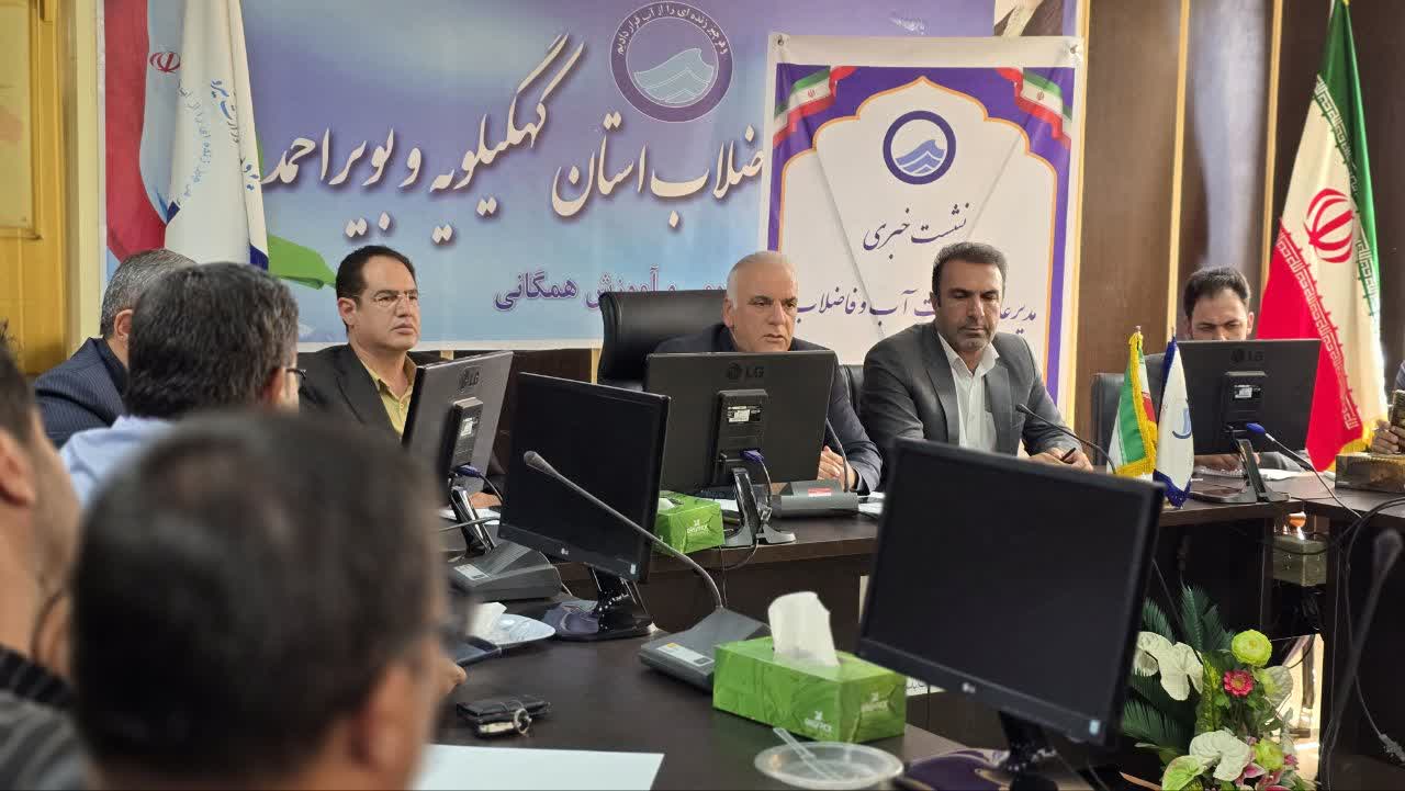 رضا رضایی، مدیرعامل شرکت آب و فاضلاب استان کهگیلویه و بویراحمد: همه ما فرزندان ایرانیم و وظیفهمان خدمت به مردم است، فارغ از بومی یا غیربومی بودن / توضیح درباره مناقصه پُرحرف و حدیث چرام /من شخصاً در مناقصات شرکت میکنم و نمایندهای ندارم / در ششماهه نخست سال، ۱۴۳ تن مواد گندزدا برای جلوگیری از آلودگی آب مصرف شد / ۶۹ میلیارد تومان برای تسویه مطالبات پرداخت کردیم / بیش از ۴۸۰ نفر از شرکت طلب دارند، طبیعی است که برخی از آنها به دلیل تأخیر طولانی، ناراضی و عصبانی باشند / ۹۴ هزار مترمکعب مخزن جدید در یاسوج برای رفع تنش آبی / افزایش ظرفیت آبرسانی به ۲۳ روستای باشت با بهسازی چاهها و لولهگذاری جدید / پروژههای آبرسانی کهگیلویه و بویراحمد در مسیر تحول