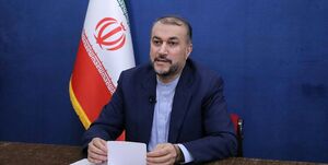 امیرعبداللهیان