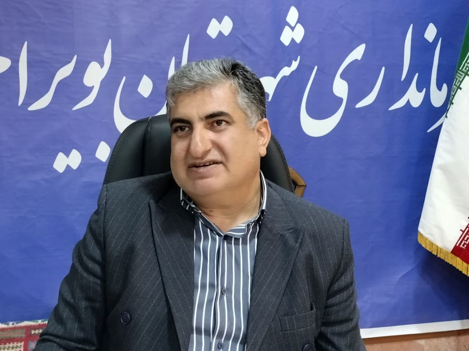 دستگاه‌ها، نهادها و سازمان‌های متعددی در راستای کاهش آسیب‌های اجتماعی فعالیت می‌کنند، اما خروجی مطلوب و مورد انتظار محقق نشده است / مطالعات اتصال یاسوج به آزادراه شیراز–اصفهان در حال نهایی‌سازی است/ تغییر اقلیم؛ چه اتفاقی در بویراحمد افتاده که آب را به چالش کشانده است؟ / پیشرفت پروژه‌های آب شهر یاسوج / نگرانی‌ها و دغدغه‌های بهره‌برداران کشاورزی مجاور سد تنگ سرخ کاملاً قابل درک است /  ترافیک یاسوج به‌عنوان یک چالش جدی مطرح است / «آب، آب، آب!»؛ نگرانی اصلی فرماندار