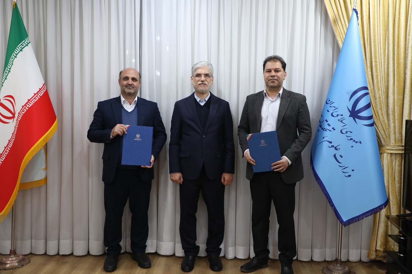 سرپرستان دانشگاه‌های حکیم سبزواری، نیشابور و لرستان منصوب شدند