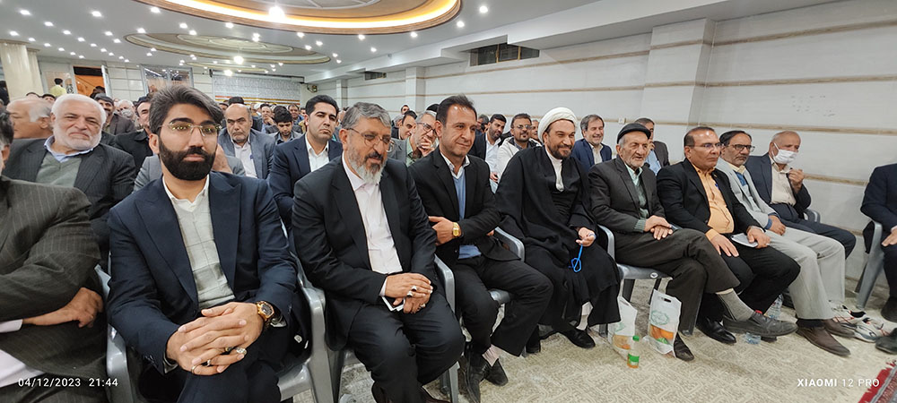 منتظریان