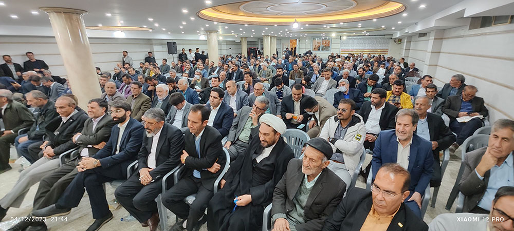منتظریان