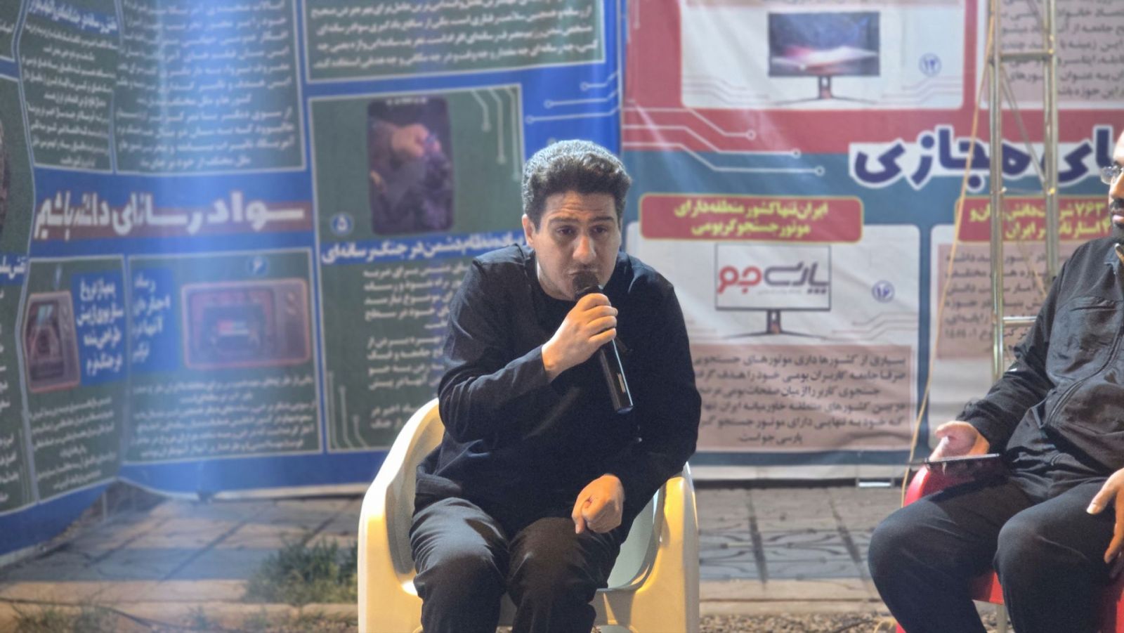 معاون غذا و داروی کهگیلویه و بویراحمد