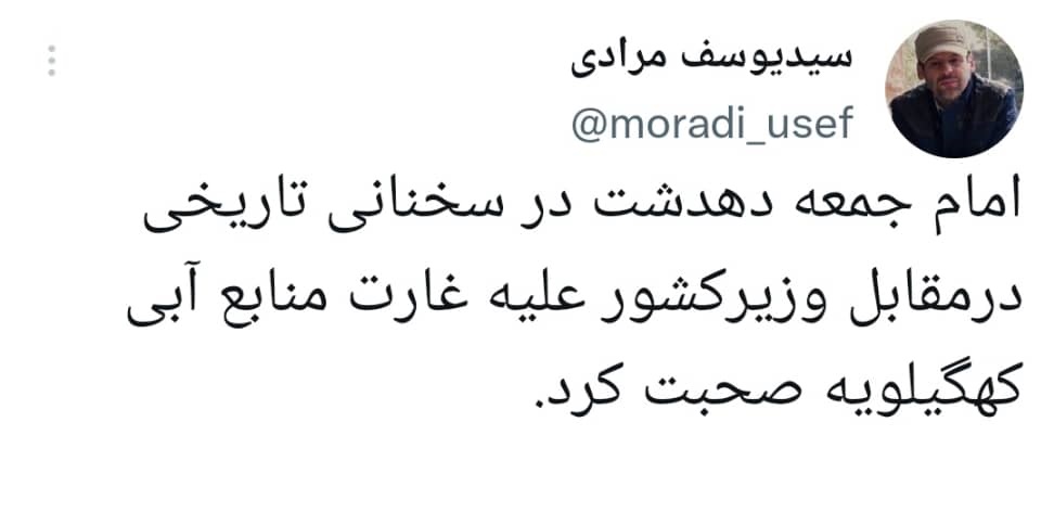 سد تنگ سرخ