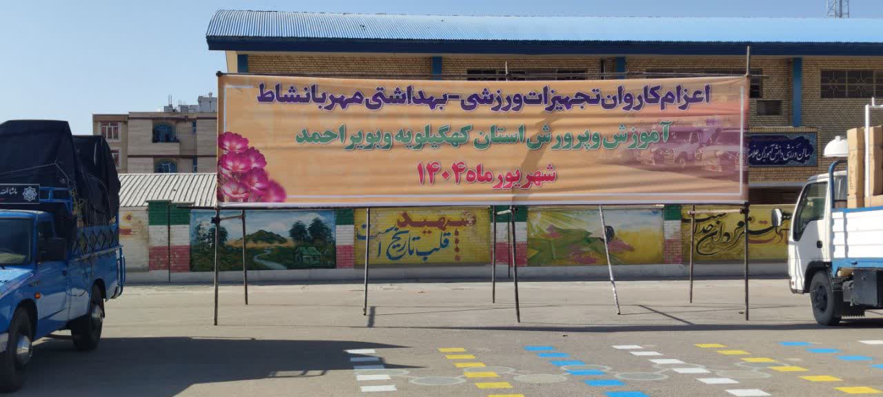 تصاویر و فیلم | سانحه هوایی مرگبار در کرهجنوبی: خروج هواپیما از باند و آتشسوزی، ۱۷۹ کشته و ۲ نجاتیافته