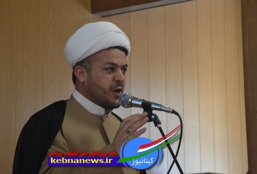 دادستان گچساران